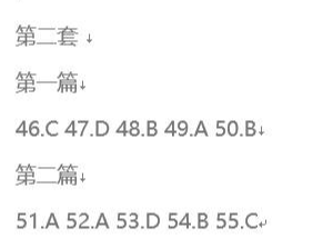 201812ӢZļ(j)}м(x)x𰸾(|)