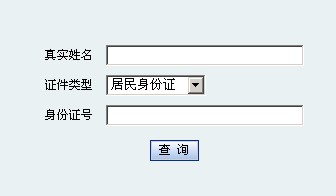 2010(j)쎟ԇɿ(j)ԃ?ni)?hspace=0