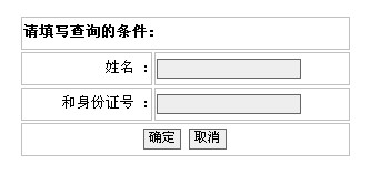 2010(j)쎟ԇɿ(j)ԃ?ni)?hspace=0