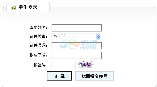 2015KPݶ쎟ʿCӡ?cM>>