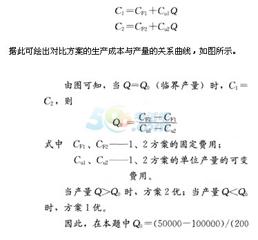 2015һ(j)쎟̽(jng)(j)_̾(ڶ)