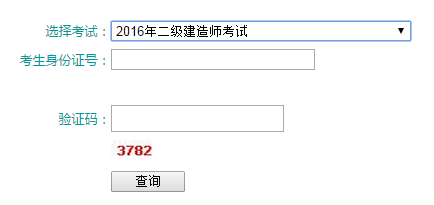 2016ຣ쎟ɿԃ?ni)?cM