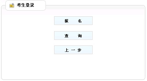 |2019(j)쎟(bo)_ͨ?c(din)M(jn)