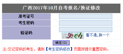 V201710ԌW(xu)ԇ_ͨ cM(jn)