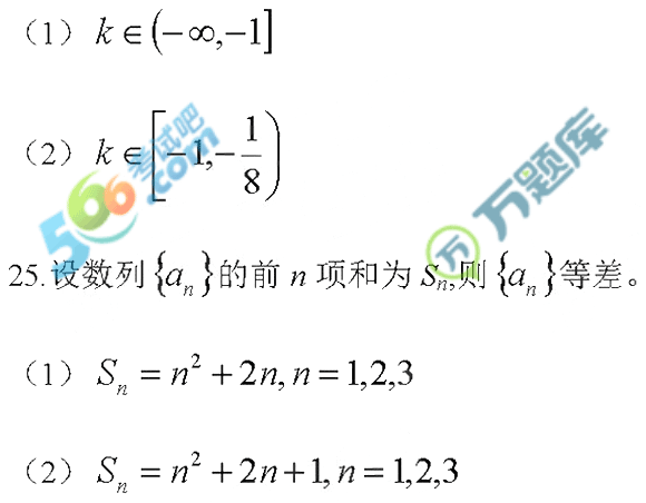 2019꿼й(lin)C}()