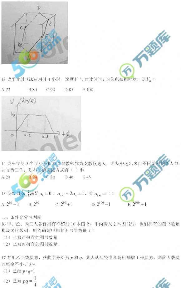 2019꿼й(lin)C}()