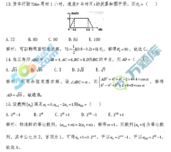 2019й(lin)C}棩