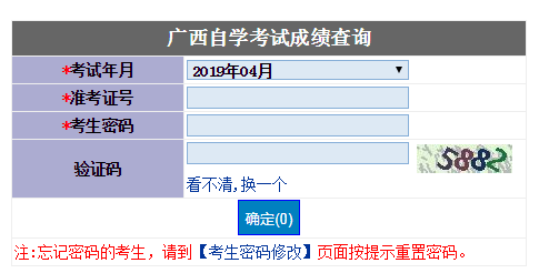 V20194Կɿ(j)ԃ?ni)_(ki)ͨ c(din)M(jn)