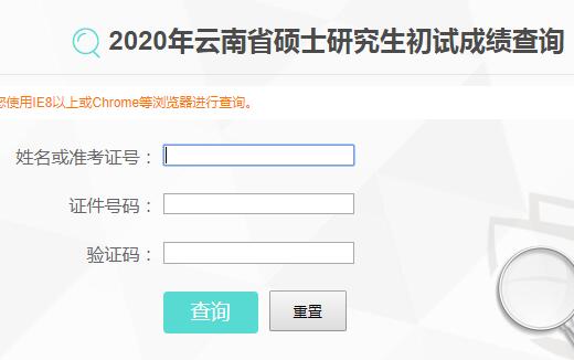 пԺ_2020꿼гɿԃ?ni)_ͨ cM(jn)