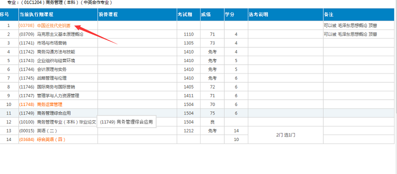 20209ԿՓI(y)ğc}