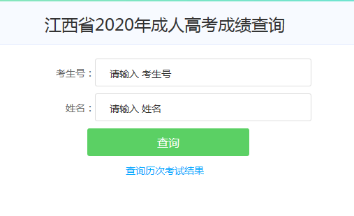 2020꽭˸߿ɿԃ?ni)_ͨ cM