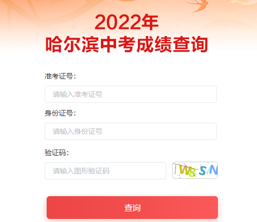 2022Iпɿ(j)ԃ?ni)_ͨ