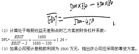 2010м(j)(hu)Ӌ(j)Qм(j)ؔ(ci)(w)}vx(5)