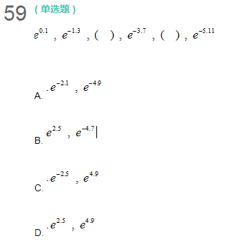 2017꼪ֹ(w)TМy(c)}(׼(j)AD)