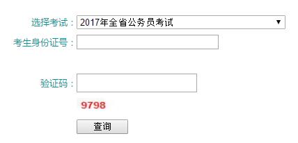 ຣ2017깫(w)Tɿ(j)ԃ?ni)_(ki)ͨ?c(din)M(jn)