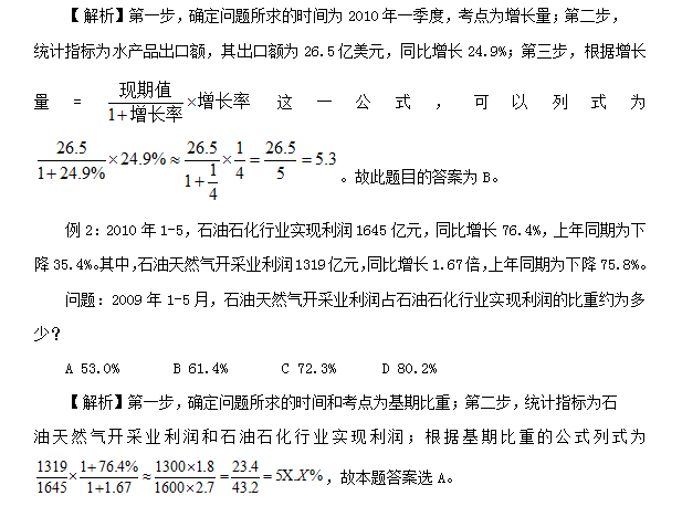 2019Ϲ(w)TМyָ(do)}ɷc(din)