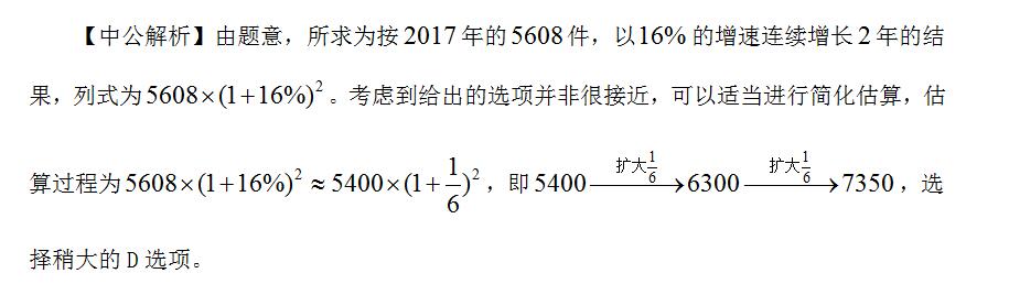 2020(w)TМy俼(j)x(xing)i